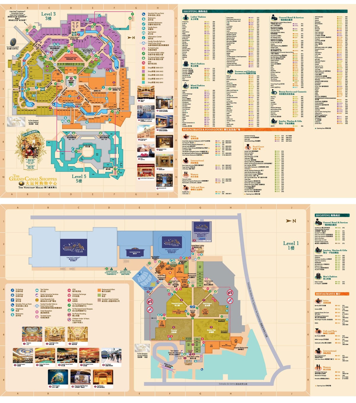 mapa venetian Macao